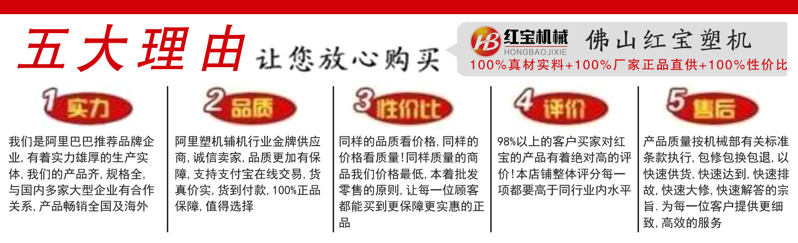 QQ图片20150514151414