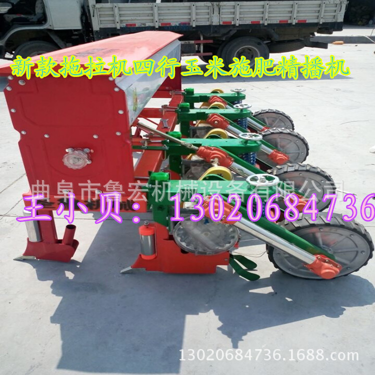 QQ图片20150424132402_副本