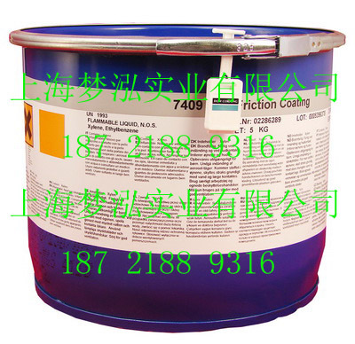 molykote 7409 拷贝.jpgAS