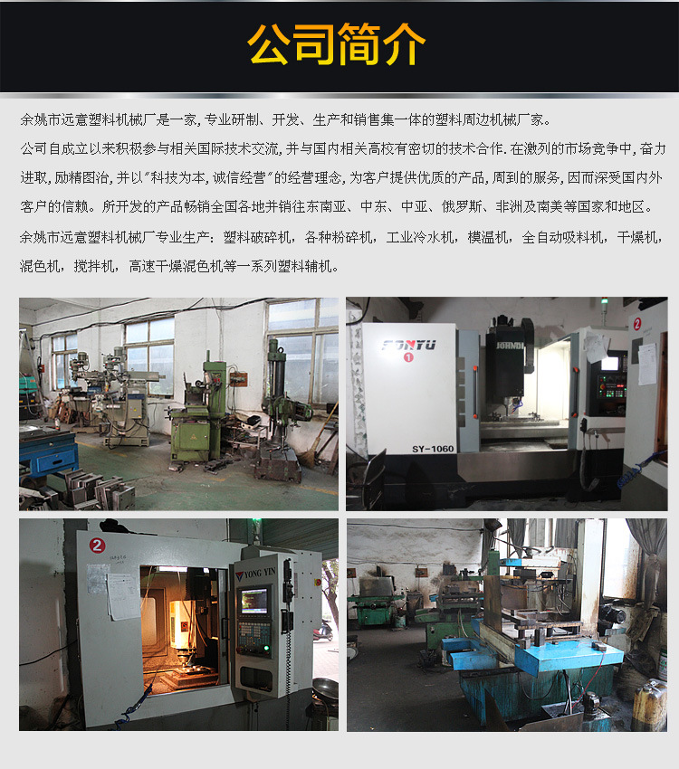 详情_09