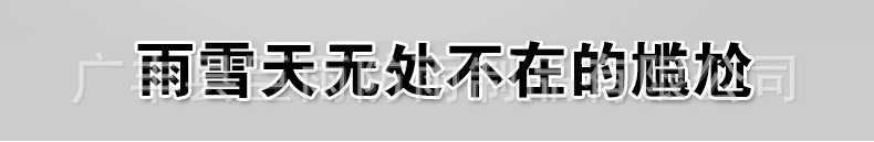 191)GB_J8A}{UMXBGS0C0VO