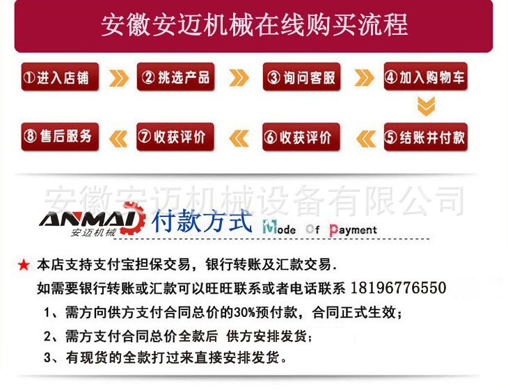 QQ图片20150117105052