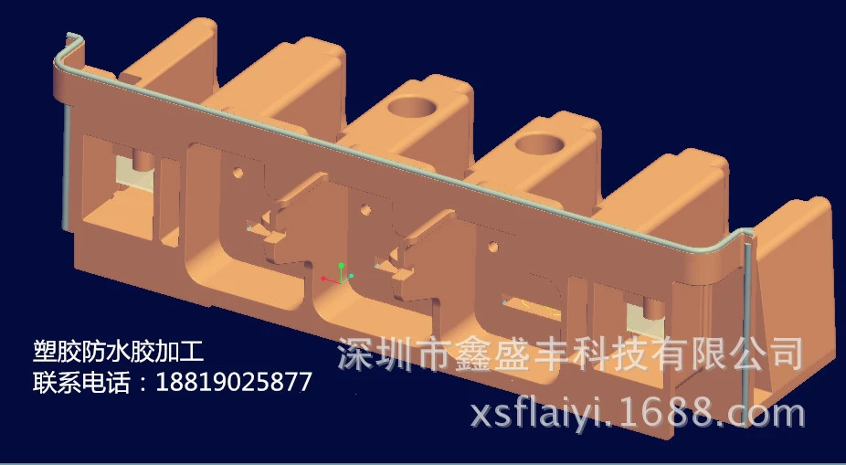 塑料防水胶加工