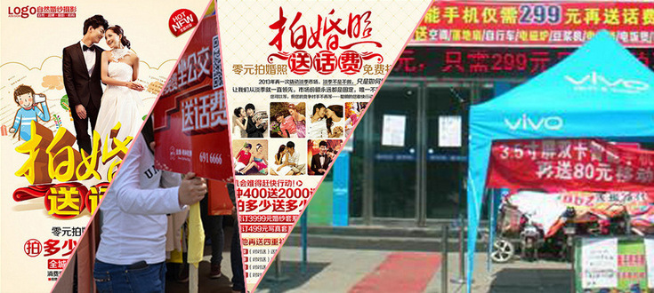 QQ截图20150110093319