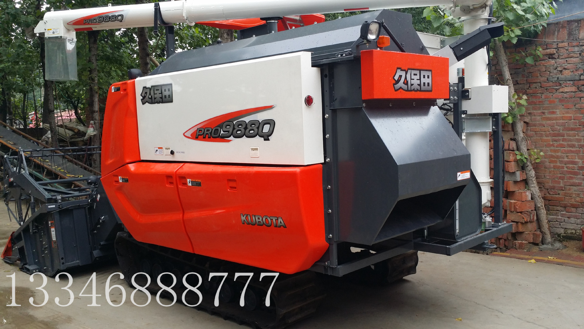 供应全新久保田pro988q-g小型水稻小麦全喂入收割机