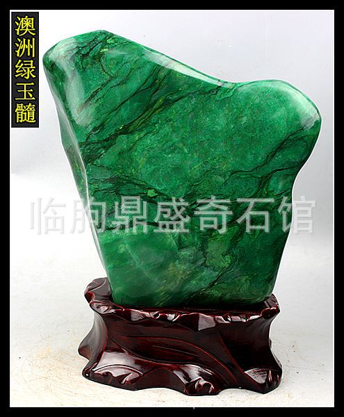 奇石原石 宝玉石摆件 翡翠绿翠玉 雅安绿原石 澳洲绿玉髓13.5斤
