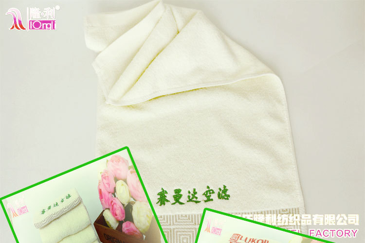 卢克伊尔润滑油项目_07