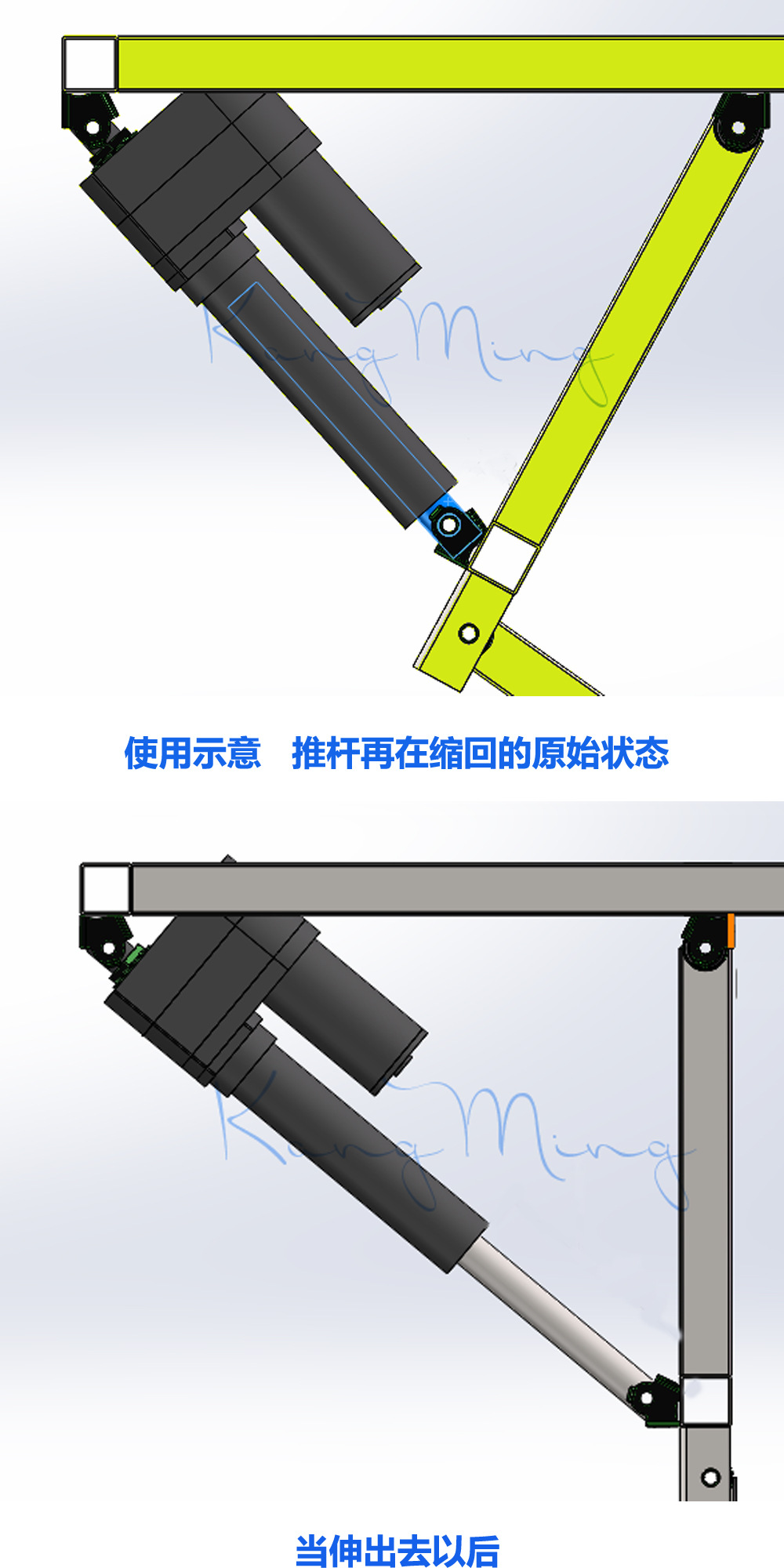 内置限位开关大号工业电动推杆,高负载推杆电机