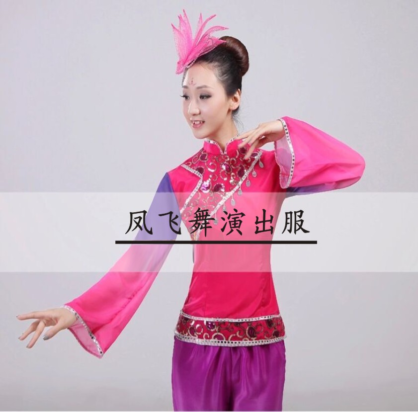 凤飞舞2015新款高档秧歌民族舞蹈演出服 女装古典扇子舞蹈服装