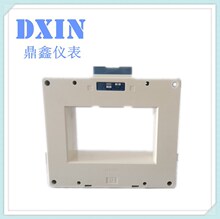 大電流互感器BH-0.66 5000/5A 130孔*80高