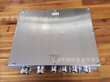 定制不銹鋼 曾安 防爆接線箱 BXG500*600*200 IP65  IIBT4