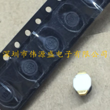 貼片電感  6.6x4.4x3.0mm 10mH 20mA 1608-103M SS1608103MLD