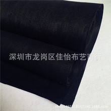 1mm黑色針棉無紡布 1毫米戟絨布 毛氈  針刺不織布 大量現貨