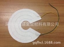 5v發熱片  電熱片