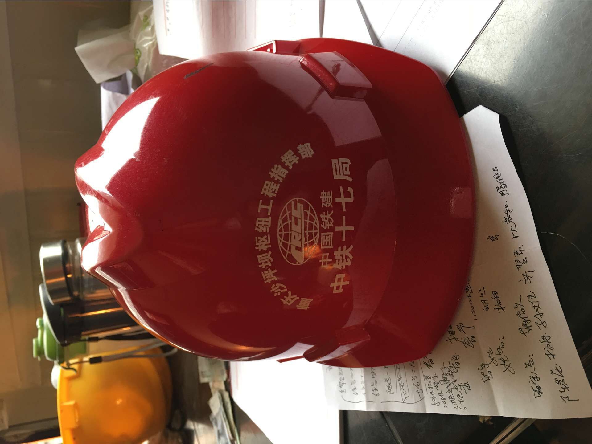 易行天下电子客票交易平台求购_易行天下电子