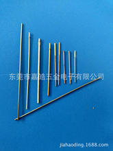 十八年誠信通廠商低價供應優質Z形PIN針折彎PIN針十字PIN