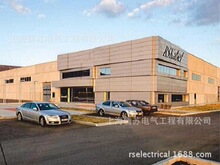 RSKABEL  德國電纜廠家