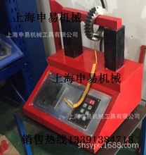 廠家供應 全自動軸承加熱器，軸承快速加熱器，軸承感應加熱器