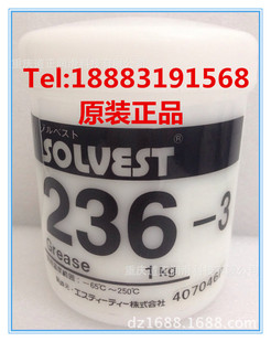 ձSOLVEST 236-3֬ظߜ؝֬ STT 236-3