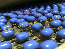 0909 10mH 10000uH 48mA 插件高Q值色碼電感器 EL0909RR-103K-2
