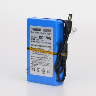 SֱN3.7V;8.4V;12V;ɳ늳4800mAh)