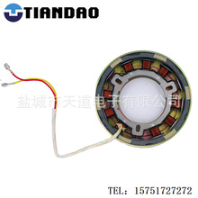 柴油發電機組配件5千瓦6千178F186F188F190F飛輪發電機