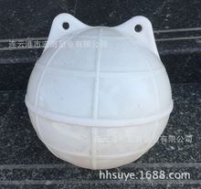 宏海塑業廠家直銷ABS地球型雙耳浮球深海浮球遠洋漁具浮漂錨球