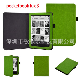 m춣pocketbook lux 3ӕo pocketbook lux 3Ƥ