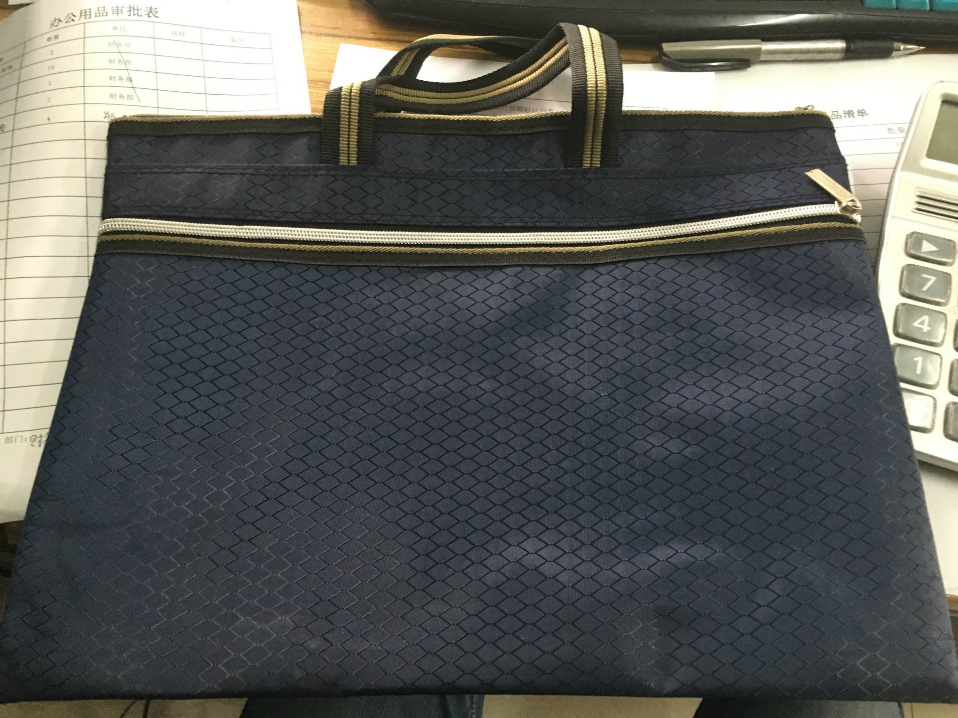 南京考试代考【Q:318747722】中级会计职称