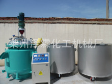 廠家直供100L電加熱反應釜  反應釜100升  不銹鋼反應釜