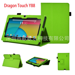 mDragon Touch Y88X Plus / Y88X / Y88 / Q88ƽXƤ