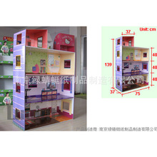 廠家定做紙展示架 家用超市產品促銷紙貨架 落地式紙展架