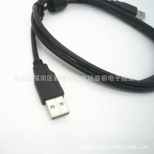 Sҹ USB2.0  p^USB XӲPBӾ