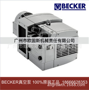 BECKERؐ˟oձ KVT3.100 ԭb Sֱ |һ