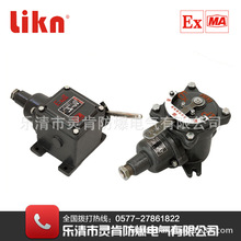 BAX-4.5/127(原型號為63S1GX-1)系列礦用隔爆型打點器(拉點器)