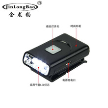 跨境新品紅外感應帽夾燈釣魚燈 USB充電釣魚燈帽檐燈感應帽燈批發