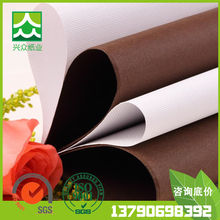 廠家供應7雅麗紋 進口原料漿版壓紋紙110g 批發禮品包裝紙花紋紙