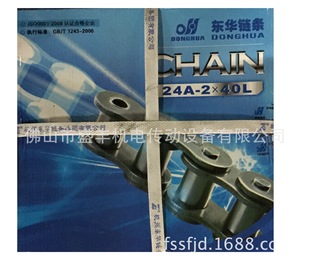 ݖ|Aԏ朗l24A-2 Donghua Roller Chain Offer