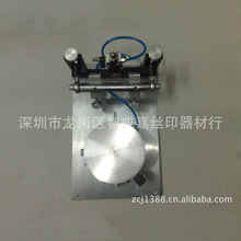供應圓形吸氣精密手印台/絲印台/絲印機