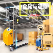 szhoular好拉BDDJS1500輕型堆高車電動叉車輕便型半自動升高車
