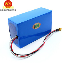 36V 48V 60V平衡車電池 18650鋰電池組電動車動力電池
