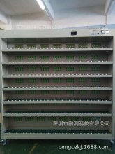 【廠家直銷】192位電子負載老化車 老化櫃 老化架 帶電腦監控
