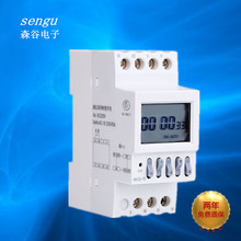 廠家直銷 時控開關定時器 時間控制器定時開關定時循環開關NKG-5