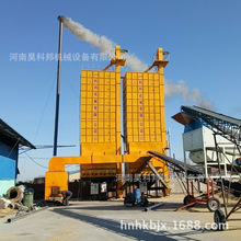 用電水稻干燥設備 規格型號齊全可定制 成套50噸水稻干燥設備價格