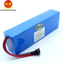 廠家批發36V 13AH 電動滑板車電池 18650動力鋰電池組