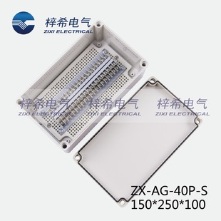 ˮӾ ZX-AG-40P-S ӽӾ Ϸˮ IP66Ӿ