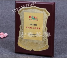 廠家批發木質金箔牌匾定制榮譽證書銀箔獎牌定做會員授權木質獎牌