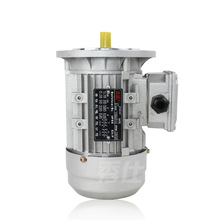 秀仕鋁殼電動機YS7132 0.75KW三相交流異步電動機立式電機2800