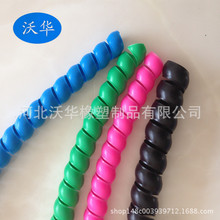 現貨供應PP彩色螺旋保護套 耐磨電線電纜保護套 耐老化油管保護套