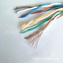MHYVP礦用屏蔽通信電纜 防爆信號電纜